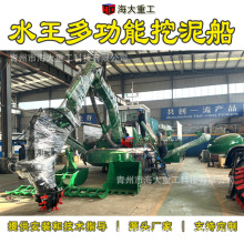 �ɗ���ˮ�����ബ ˮ��ʽ���ബˮ���๦�����ٴ� ˮꑃɗ����ٴ�