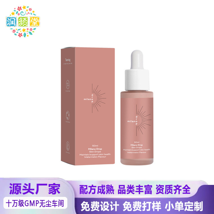 Cross-border Explosions Skin Drops Natural Beauty Black Drops Sunless Tanning Drops Sun Cross-border Explosions Skin Drops Natural Beauty Black Drops Sunless Tanning Drops Sun