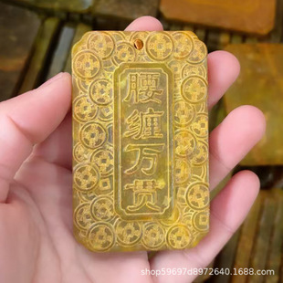 ���l�¹����f�����ղ����߹���������ˇƷ�R����ֱؔ�����l؛Դ