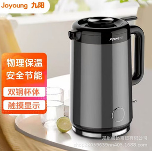 ���K15FD-W970�_ˮ�ҟ�ˮ�ر���һ�w늟�ˮ�ؼ��ñ����_ˮ��ˮ��