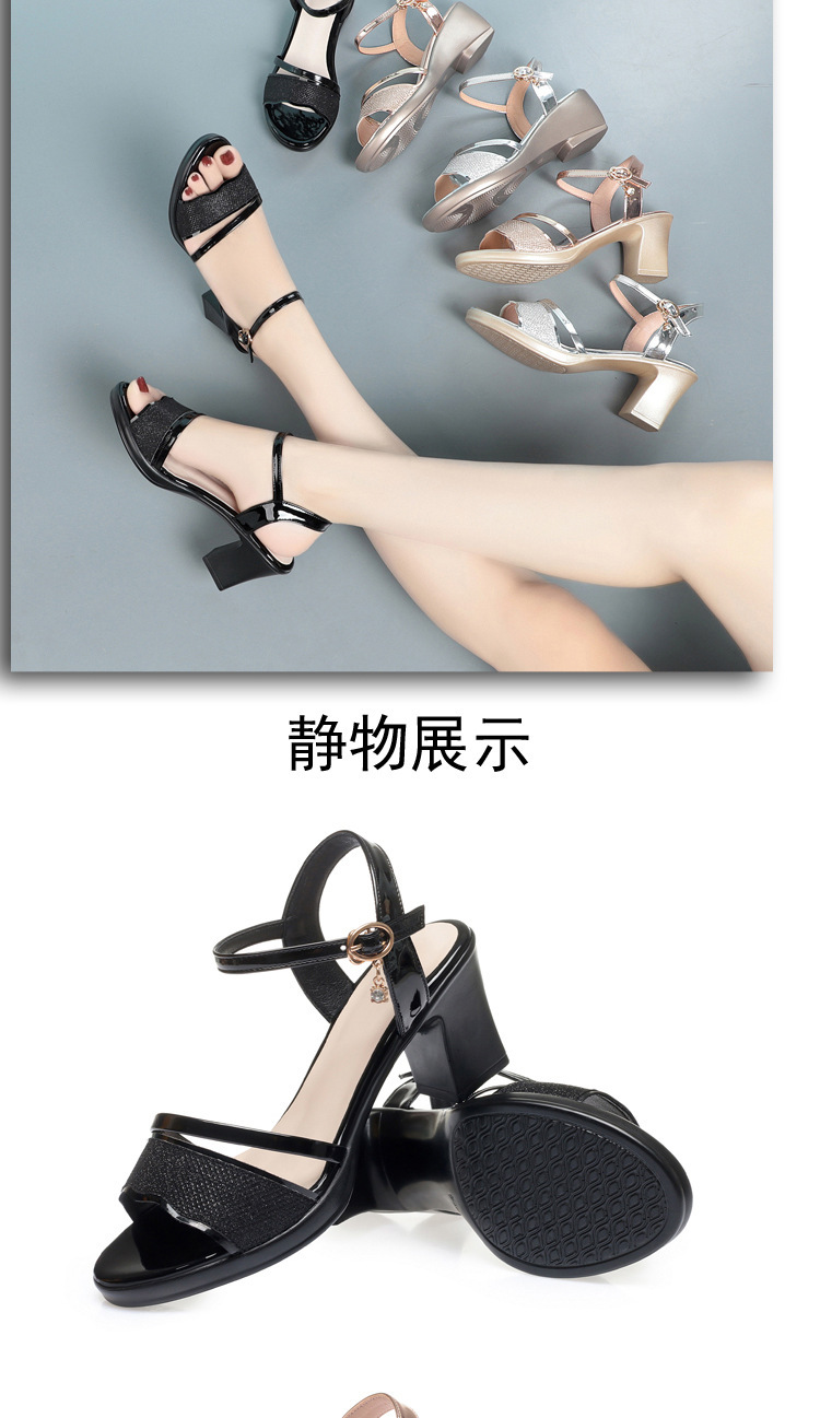 Sandal cao gót nữ quai ngang gót nêm dày thoải mái, phù hợp chân to cỡ lớn 35–43 — Bạc (Mẫu gót nêm 2218-2) chi tiết 16