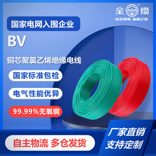 BV�~о������ϩ�^��늾����˱��z