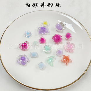 ������͸���Ȳʮ����������� ��ͯdiy��ɫ�ֹ��֙C朴���ɢ�b����