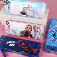 迪士尼冰雪奇缘文具盒多功能指南针卡通塑料笔盒铅笔盒小学生女生