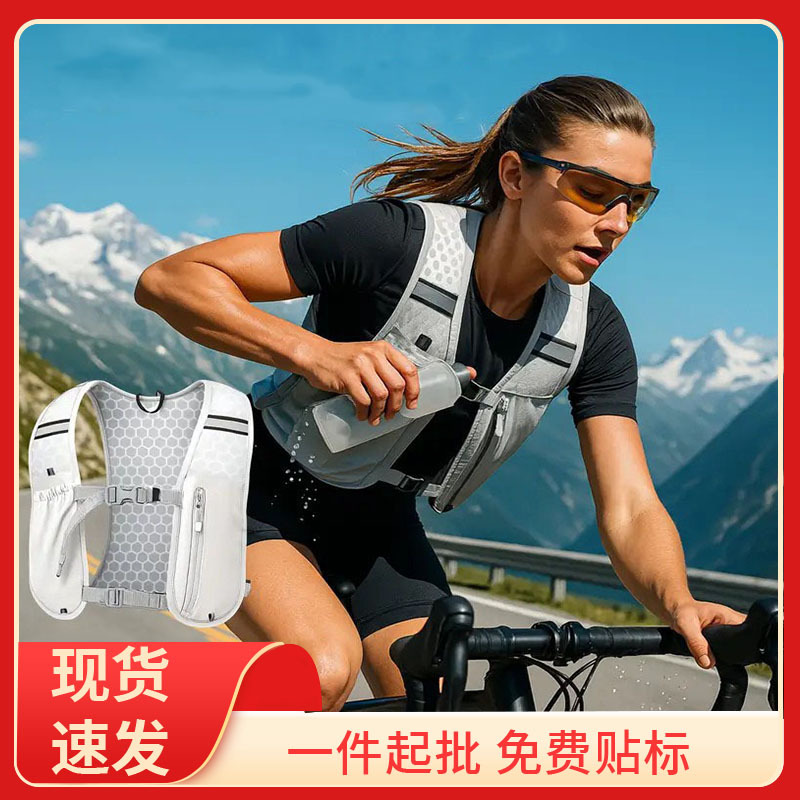 Retroreflective backpack