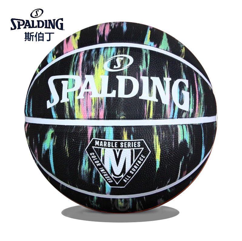 Spalding Basketball No. 7 Adult No. 5 Children's Basket Rubber Ball for Teenagers and Students High Elastic Wear-resistant Ball 84-405Y5
