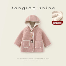 女童外套秋冬季2024新款宝宝冬装上衣保暖小儿童加绒加厚毛呢大衣