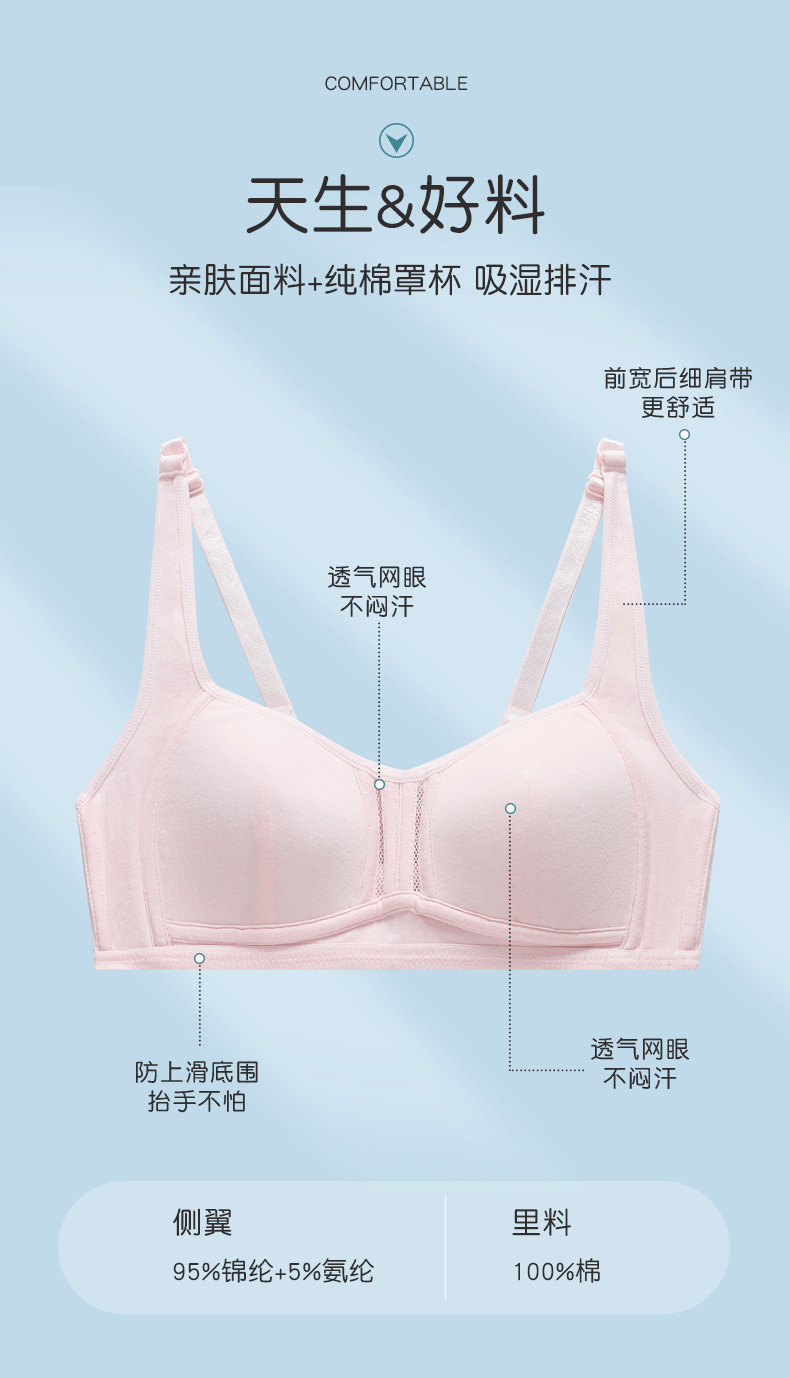 详情_05.png