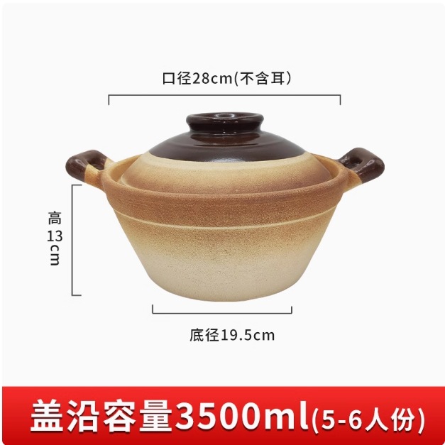 3shuang