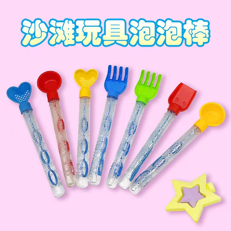 78ef7f5547ec424b953cd58f8e1e5e