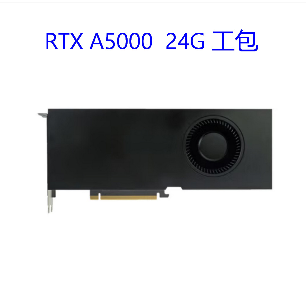 2509 Rtx A5000 24g Professional Graphics Card Quadro Can Be Negotiated and Invoiced