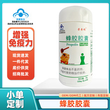 �{ñ�J�C���z�z������������500mg/��*60�����z�z���{ñ����ʳƷ