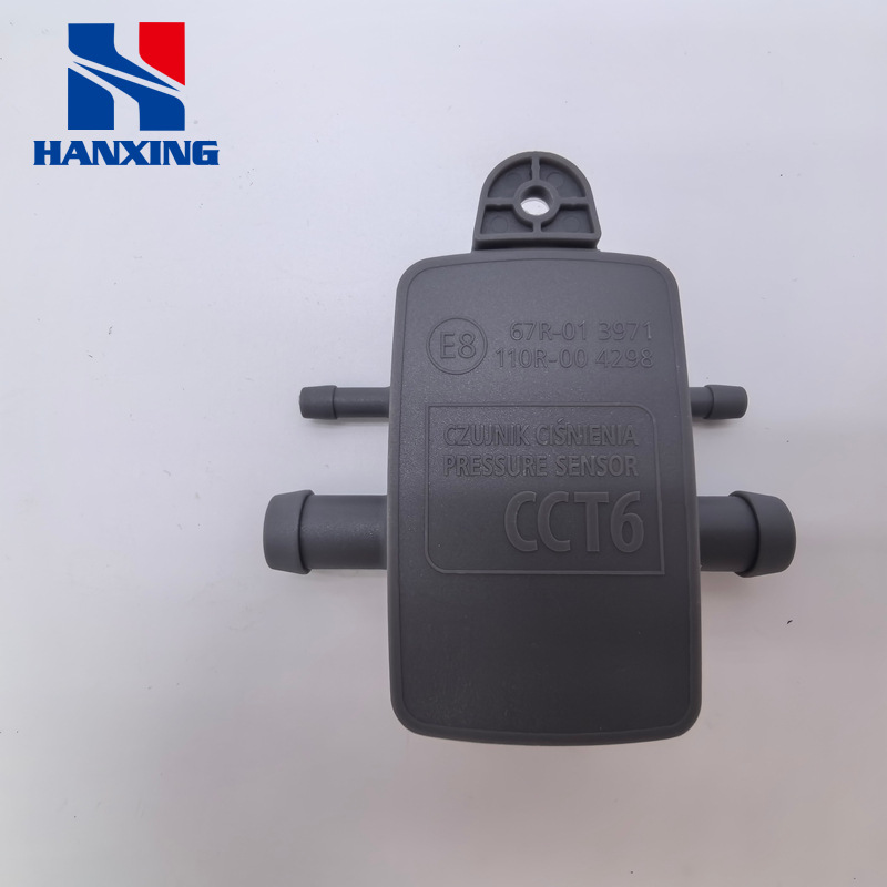 Lpg/Cng Car Oil to Gas Conversion Cct6 Gray Aeb Differential Pressure Sensor Gas Car Accessories