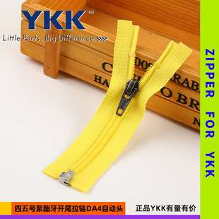 YKK��Ʒ����̖�������_β���DA4�Ԅ��^��q���_�h����������o��