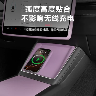 Motorcycle Handle Cover Purple Interior Film Modification