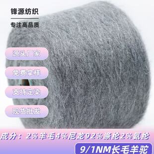 1/9֧�Lë��񄻨ʽ��ë���ֻ쾀ë���h��طN�A�����Rë�ﶬ����