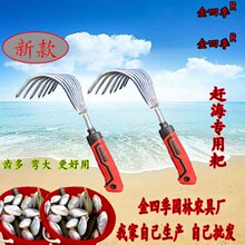 �¿��s�����Ӹ��۰������|�Ӻ�Ϡ���r���s���@ˇ�ǻ���