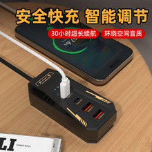 �羳��ó5��һ�ֻ����USB�Ų�����PD���ٶ�ױ�Я����Ų�usb
