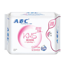 ABC夜用浅薄卫生巾1包8片整箱48包批发KMS呵护女性经期健康姨妈巾