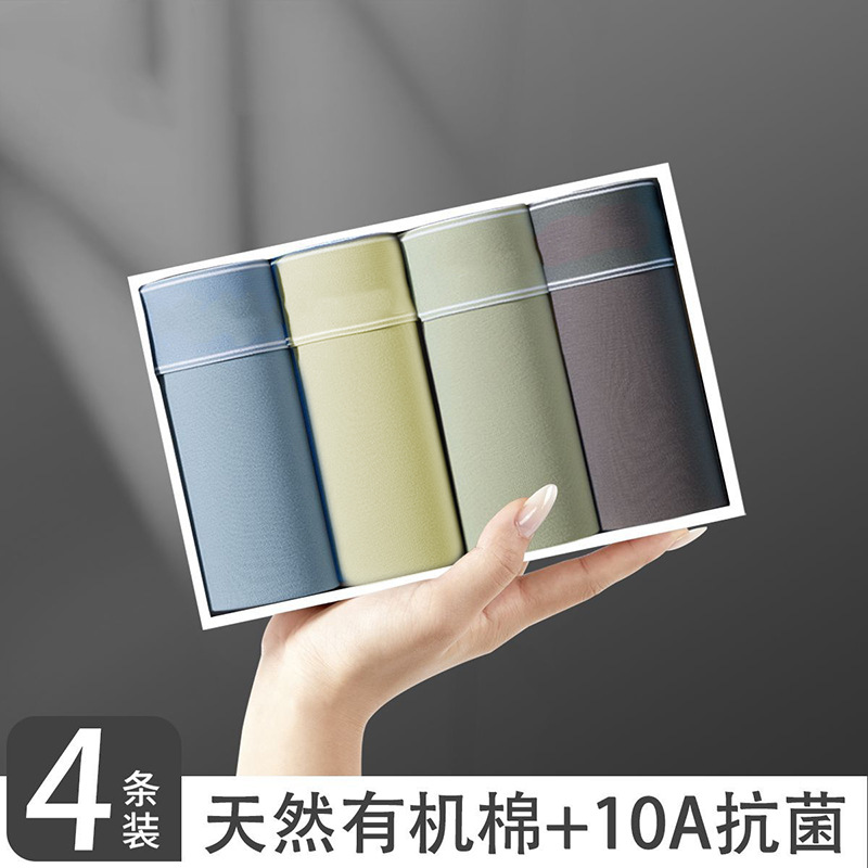 M02-4 연한 하늘색, 연한 살구색, 연한 녹색, 짙은 회색