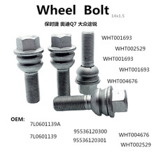 �m��춊W��Q7���r��;�J����݆ݞ��˨݆̥�ݽz܇݆��ñ WHT001693