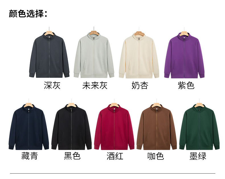 GT2518详情 (10).jpg