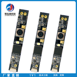 �Ԅ�׃��1300�f���^USB�Pӛ����XAUTOFOCUS 13M�z���^USB2.0