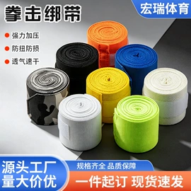瑜伽辅助用品;体操用品;其他健身器材