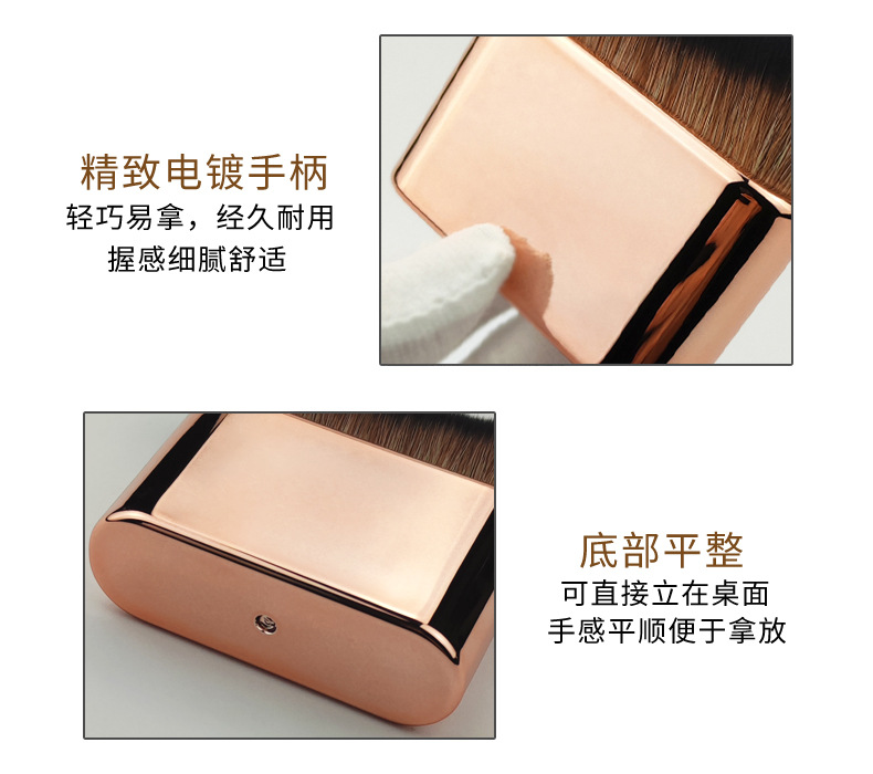 扁刷身体刷xq (7)-1.jpg