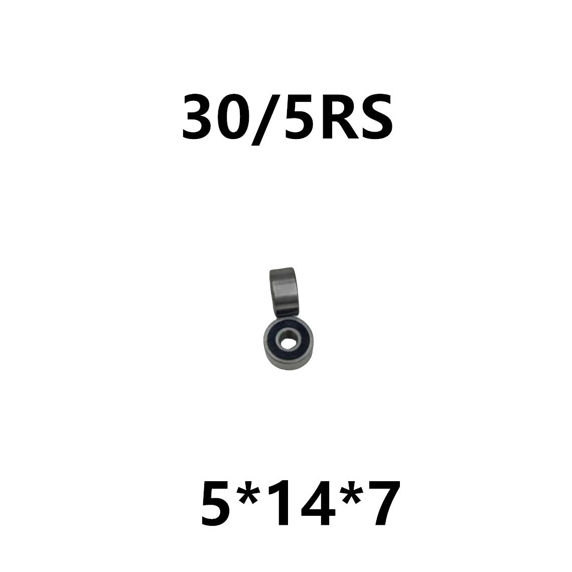 内径5  30/5非标双列滚珠轴承 5*14*7