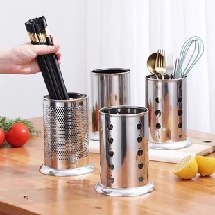 Thickened Stainless Steel Chopstick Barrel Commercial Restaurant Drain Chopstick Cage Household Commercial Kitchen Restaurant Chopsticks