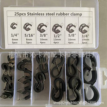 �羳���N 25PCS ���P�304R���B�z�l�z�l�������z�|�p��늾�����