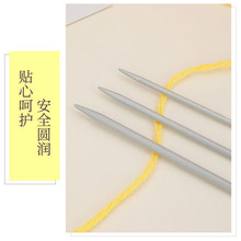 SKC�����X������b�ֹ�����ѝ�����������ɾo��ë���������3֧�b