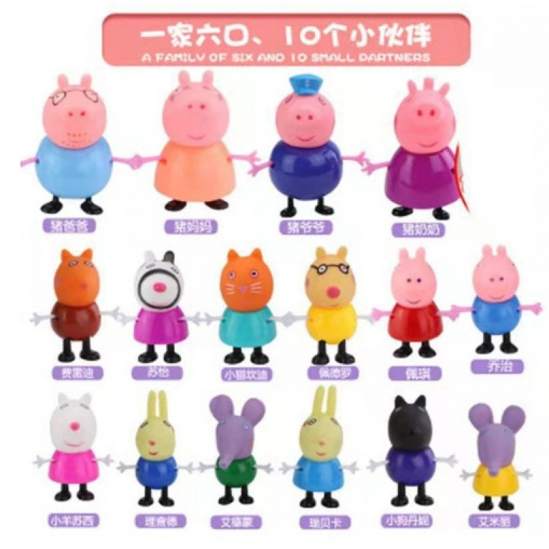 子供用子豚、4人家族、キャラクターフルセット、ままごとおもちゃセット、人形|undefined