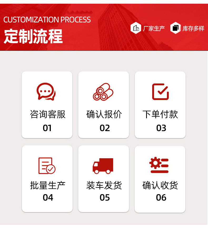 详情_10.jpg