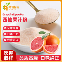 �_�ʳ����ˮ����̨���M������ˮ���ۇ��F�������֝�s��֭��