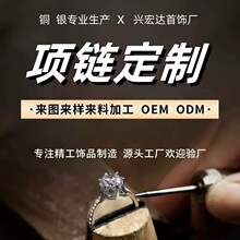 ��ӹ�����S925���y �~���|�i����D����Ʒ�������aӆ��