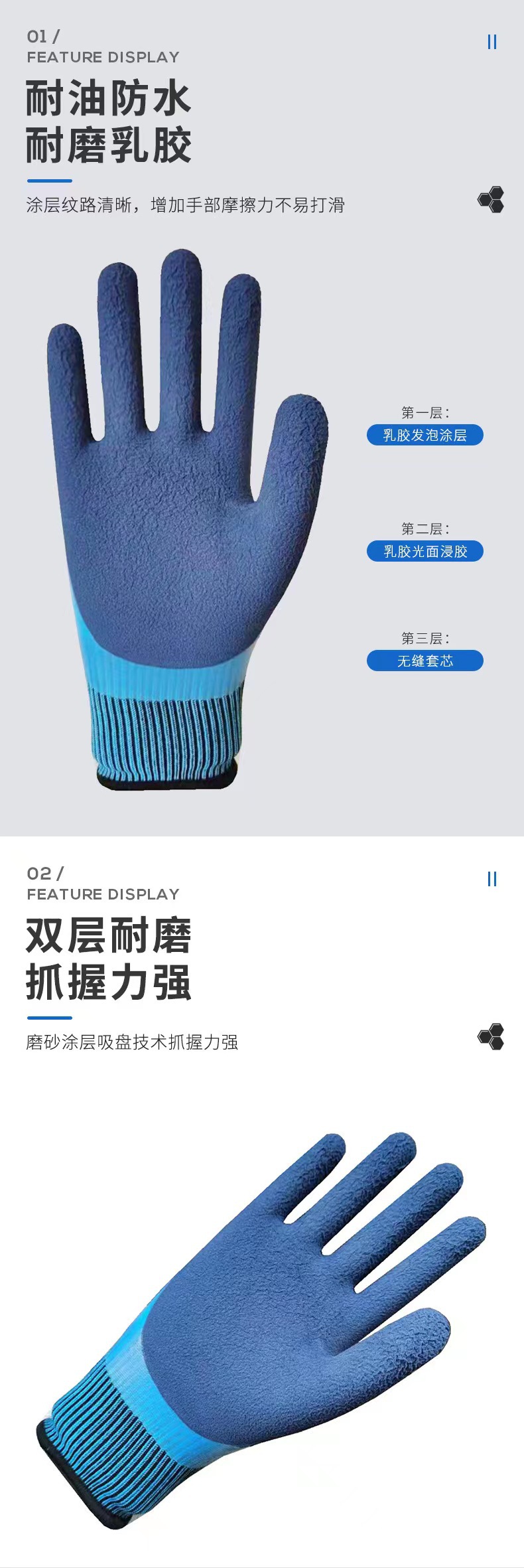 微信图片_20230604214848