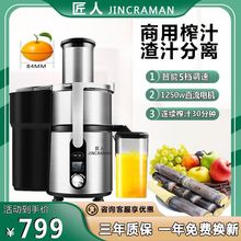 ե֭CüôڏեP֭x֭CȫԄ