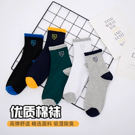 运动休闲棉袜;船袜、隐形袜;堆堆袜