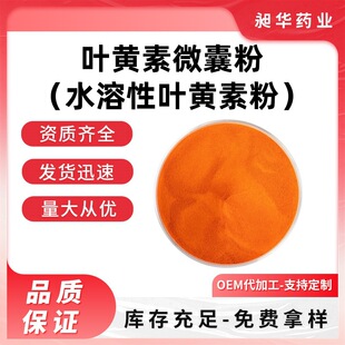 �~�S��΢�ҷ�5%10% �f�۾���ȡ��ˮ�����~�S��΢�ҷ�Դ�^�S�Ұ��]
