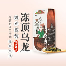 픞̨ɽ300g¹l픞÷LUGU TEA