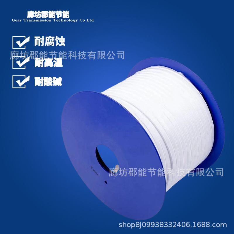 聚四氟乙烯弹性带PTFE密封带膨胀弹性带可多种规格
