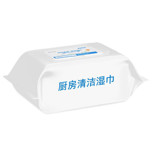 Kitchen wipes, household powerful degreasing nemesis range hood special wet wipes, kitchen dishwashing pot wet wipes