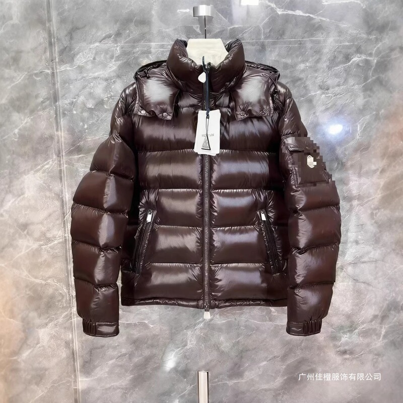 [In-Stock Direct Shipping] Cross-Border High-End Maya Hooded down Jacket for Men, Winter Couple's Chocolate Color