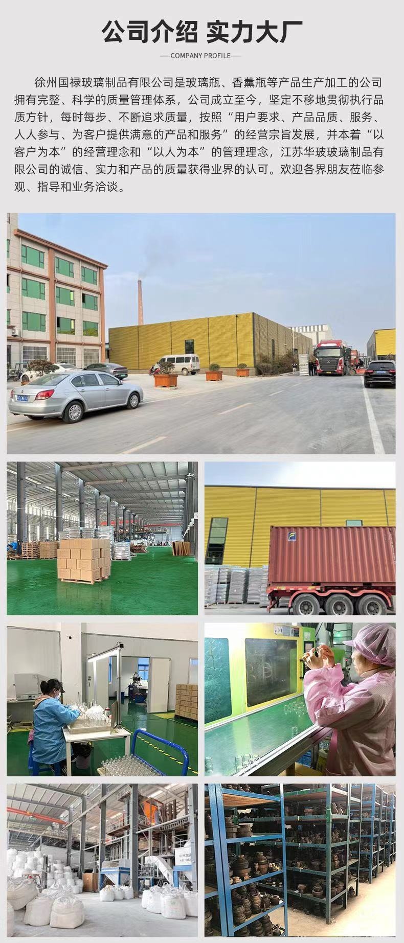 a042e8b3c12e18355d356c163dc75c