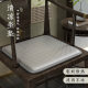 Summer Seat Cushion Breathable Chair Cushion 2025 New Chinese Style Chair Cushion Sedentary Stool Cushion Ass Cushion Anti-slip Cushion