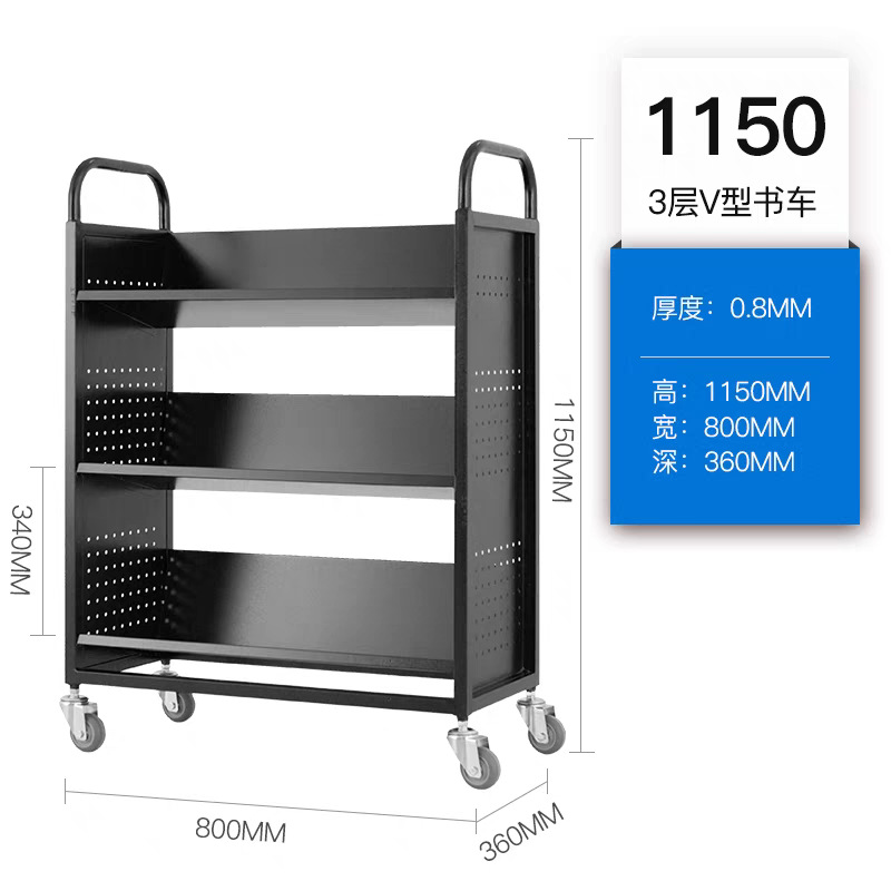 Carro de biblioteca de dos pisos de tres pisos de carro de libros en forma de V escalera de acero escalera de tres pasos rueda silenciosa para pequeño archivo