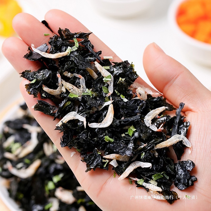 紫菜虾皮汤旗舰店冲泡即食小包品牌正宗正品紫菜虾皮汤速食汤低脂|undefined