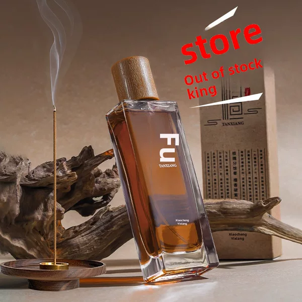 Small town Yixiang Sandalwood Perfume Wholesale Men's Perfume Men's High Sense Temple Incense Mingtong Perfume